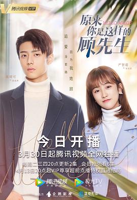 食来运转 封面图