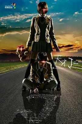 维洛妮卡·佛丝 封面图