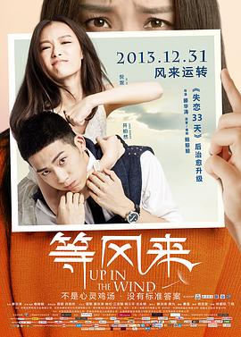 网者荣耀 封面图