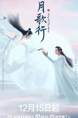 继母与女儿的蓝调 SP 封面图