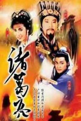 继续前行2017 封面图