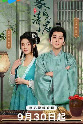 继续前行 封面图