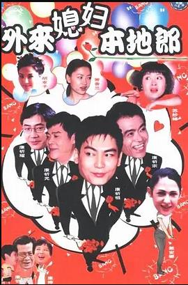 绝色神偷 封面图