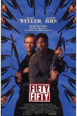 太后有喜 封面图