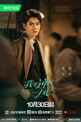 绝密档案：迷失世界 封面图