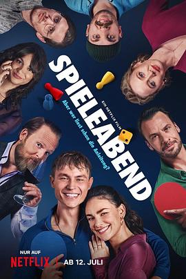 绝地逢生 封面图